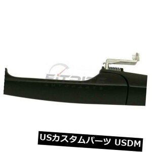 ドアノブ ドアハンドル 2006 - 13年のシボレーIMPALA GM1520135のための新しい後部左側の外装ドアハンドル NEW REAR LEFT SIDE EXTERIOR DOOR HANDLE FOR 2006-13 CHEVROLET IMPALA GM1520135