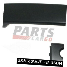 ドアノブ ドアハンドル 新しい外装ドアの正面左側面のフィット2007-2013 NISSAN ALTIMA 11755516 NEW EXTERIOR DOOR HANDLE FRONT LEFT SIDE FITS 2007-2013 NISSAN ALTIMA 11755516