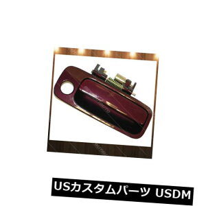 hAmu hAnh 1997-2001 Lexus ES300tgEȑhAnhp For 1997-2001 Lexus ES300 Front Right Passenger Side Outside Door Handle