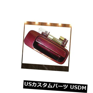 hAmu hAnh 1997-2001 Lexus ES300㕔EȑhAnhp For 1997-2001 Lexus ES300 Rear Right Passenger Side Outside Door Handle