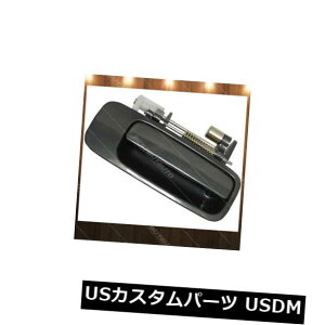 hAmu hAnh 1997-2001 Lexus ES300㕔EȑhAnhp For 1997-2001 Lexus ES300 Rear Right Passenger Side Outside Door Handle