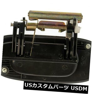 hAmu hAnh AutoZone 80624ɂOhAnh㕔Ewv2003_bWfSɍ܂ Outside Door Handle Rear Right HELP by AutoZone 80624 fits 2003 Dodge Durango