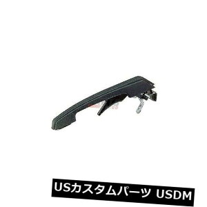 hAmu hAnh j[tghAnhETChtBbg1985-1992{{740 68466473 NEW FRONT OUTER DOOR HANDLE RIGHT SIDE FITS 1985-1992 VOLVO 740 68466473