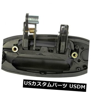 �h�A�m�u �h�A�n���h�� AutoZone 79355�ɂ��O���h�A�n���h���O���E�w���v Outside Door Handle Front Right HELP by AutoZone 79355 �y���s�A���i�z