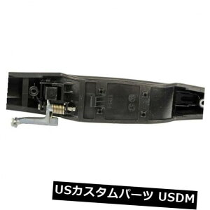 �h�A�m�u �h�A�n���h�� AutoZone 80590�ɂ��O���h�A�n���h���O���E�w���v Outside Door Handle Front Right HELP by AutoZone 80590 �y���s�A���i�z