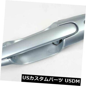 hAmu hAnh 00 01-06}c_MPVACV[u[33Y DM133Y1ptgAEgTChhAnh Front Left Outside Door Handle For 00 01-06 Mazda MPV Icy Blue 33Y DM133Y1