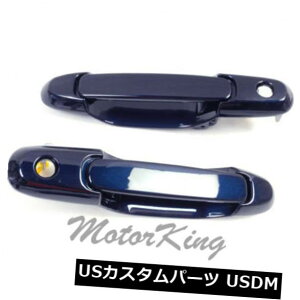 hAmu hAnh g^VGiphAnhtgyAZbg8Q0u[DS206p98-03 98-03 For Toyota Sienna Outside Door Handle Front Pair Set 8Q0 Blue DS206