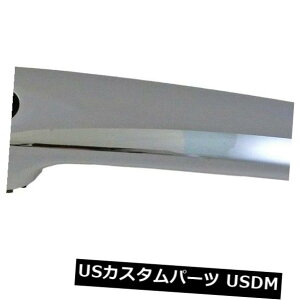 hAmu hAnh AutoZone 79986ɂOhAnhOEwv09-15}c_3ɓK Outside Door Handle Front Right HELP by AutoZone 79986 fits 09-15 Mazda 3