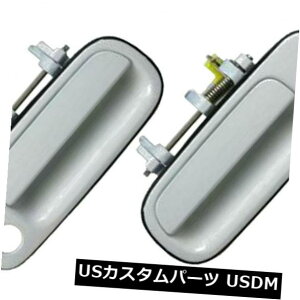 hAmu hAnh 92-96g^JphAnhzCg040Zbg2 DH30pNoMoreBreaking NoMoreBreaking For 92-96 Toyota Camry Outside Door Handle White 040 Set 2 DH30