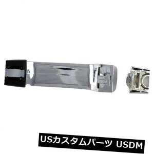 �h�A�m�u �h�A�n���h�� AutoZone 81998�ɂ��O���h�A�n���h���O�����w���v Outside Door Handle Front Left HELP by AutoZone 81998