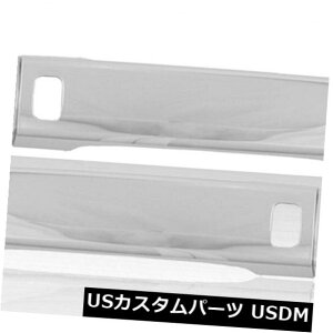 hAmu hAnh 2007-2012YAltima - Chromep2drhAnhJo[Zbg 2dr Door Handle Cover Set for 2007-2012 Nissan Altima - Chrome