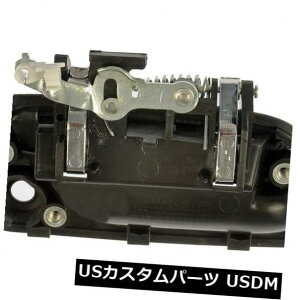 �h�A�m�u �h�A�n���h�� AutoZone 80871�ɂ��O���h�A�n���h���O�����w���v��93-98�g���^T100�ɍ����܂� Outside Door Handle Front Left HELP by AutoZone 80871 fits 93-98 Toyota T100