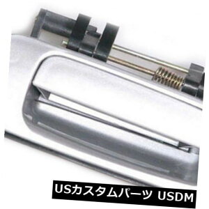 hAmu hAnh 92-96g^JB391AEhAnhVo[176pMotorKing MotorKing For 92-96 Toyota Camry B391 Rear Right Outside Door Handle Silver 176