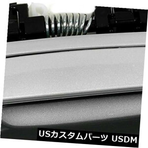 hAmu hAnh 98-02J[vYL[z_[Vo[B591ttgEOhAnh Front Right Outside Door Handle For 98-02 Corolla Prizm w/ Keyhole Silver B591