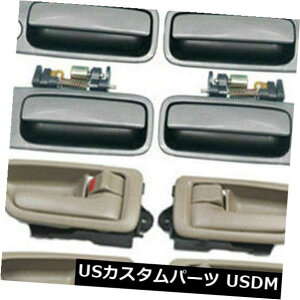 ドアノブ ドアハンドル トヨタ4タンインサイド4ベージュ4N7アウトサイドドアハンドルDH98用NoMoreBreaking NoMoreBreaking For Toyota 4 Tan Inside 4 Beige 4N7 Outside Door Handle DH98 Set