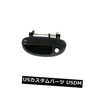 hAmu hAnh VtgLHTChubNGNXeAhAnhɃtBbgDaewoo Nubira DA1310102 New Front LH Side Black Exterior Door Handle Fits Daewoo Nubira DA1310102