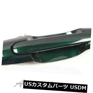 hAmu hAnh 00 01-06}c_MPVtgCg18JO[XO[pDM118J2AEgTChhAnh DM118J2 Outside Door Handle For 00 01-06 Mazda MPV Front Right 18J GRACE GREEN