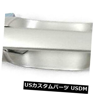 hAmu hAnh 2000-2006}c_MPV̌̂28N̂߂̊ÕhAnh̑OE Outside Door Handle Front Right For 2000-2006 Mazda MPV Gloaming Silver 28N