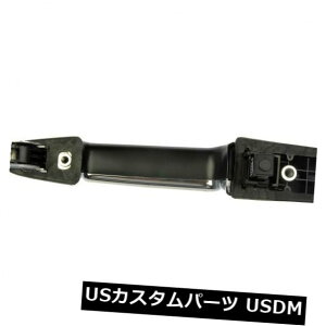 hAmu hAnh AutoZone 80772ɂOhAnh㕔wv04-09 Kia Amantiɍ܂ Outside Door Handle Rear Left HELP by AutoZone 80772 fits 04-09 Kia Amanti