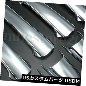 ドアノブ ドアハンドル MAZDA 2 3 5 6 CX7 CX9 RX8フォードリンカーンMKX用クロームドアハンドルカバートリム Chrome Door Handle Cover Trim for MAZDA 2 3 5 6 CX7 CX9 RX8 Ford Lincoln MKX