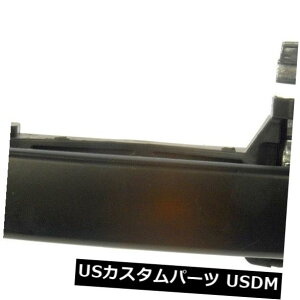hAmu hAnh AutoZone 81524ɂOhAnh㕔wv07 - 12YZgɍ܂ Outside Door Handle Rear Left HELP by AutoZone 81524 fits 07-12 Nissan Sentra