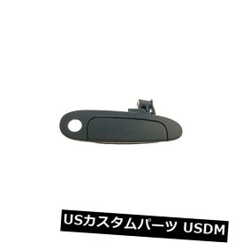 ドアノブ ドアハンドル 外のドアハンドル前部右の乗客83949は03-05トヨタエコーに合います Outside Door Handle Front Right Passenger 83949 fits 03-05 Toyota Echo