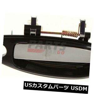 hAmu hAnh VGNXeAhAnhN[ʉE95-99Y}LV}8060641U10 NEW EXTERIOR DOOR HANDLE CHROME FRONT RIGHT FITS 95-99 NISSAN MAXIMA 8060641U10