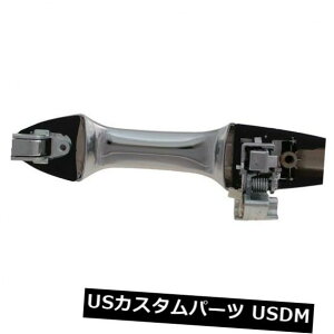 hAmu hAnh ÕhÃnh㕔AutoZone 83430ɂHELP12-15 Honda CrosstourɃtBbg Outside Door Handle Rear Left HELP by AutoZone 83430 fits 12-15 Honda Crosstour