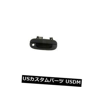 �h�A�m�u �h�A�n���h�� 77644 Dorman - HELP�A�E�g�T�C�h�h�A�n���h��P / N�F77644 77644 Dorman - HELP Outside Door Handle P/N:77644 �y���s�A���i�z