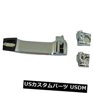 �h�A�m�u �h�A�n���h�� AutoZone 82013�ɂ��O���h�A�n���h���w���vHELP 06-10�V�{���[HHR�Ƀt�B�b�g Outside Door Handle HELP by AutoZone 82013 fits 06-10 Chevrolet HHR