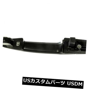 hAmu hAnh AutoZone 80771ɂOhAnh㕔Ewv04-09 Kia Amantiɍ܂ Outside Door Handle Rear Right HELP by AutoZone 80771 fits 04-09 Kia Amanti