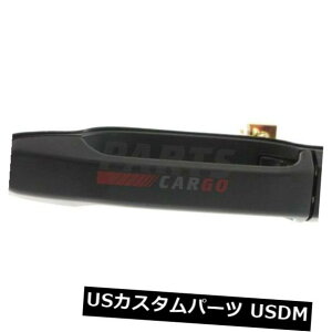 �h�A�m�u �h�A�n���h�� �j���[�G�N�X�e���A�h�A�n���h���t�����g�E�t�B�b�g1991-1997�g���^�v���r�A6921095D00 NEW EXTERIOR DOOR HANDLE FRONT RIGHT FITS 1991-1997 TOYOTA PREVIA 6921095D00