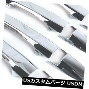ドアノブ ドアハンドル クロームドアハンドルカバー06 07 08 09 10 11のための1つの穴付きトリムHonda Civic Sedan Chrome Door Handle Covers Trim w/ 1 hole for 06 07 08 09 10 11 Honda Civic Sedan