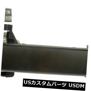hAmu hAnh AutoZone 81525ɂOhAnh㕔Ewv07-12YZgɍ܂ Outside Door Handle Rear Right HELP by AutoZone 81525 fits 07-12 Nissan Sentra