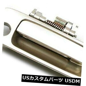 hAmu hAnh 97-01g^JtgRAEgTChhAnhJV~Ax[W^bN4M9 For 97-01 Toyota Camry Front R Outside Door Handle Cashmere Beige Metallic 4M9