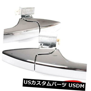 hAmu hAnh z_CRV CR-V RE 2007?2012pZbgyALH + RHAAE^[hAnhN[ Set Pair LH+RH REAR Outer Door Handle Chrome For Honda CRV CR-V RE 2007~2012