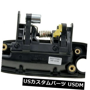 �h�A�m�u �h�A�n���h�� AutoZone 77567�ɂ��O���h�A�n���h���O���E�w���v��98-02�g���^�J���[���ɍ����܂� Outside Door Handle Front Right HELP by AutoZone 77567 fits 98-02 Toyota Corolla