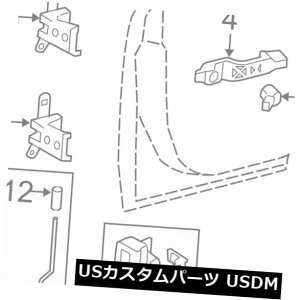 �h�A�m�u �h�A�n���h�� GM OEM�O���h�A�n���h��15930506 GM OEM-Outside Exterior Door Handle 15930506 �y���s�A���i�z