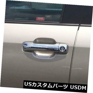 hAmu hAnh 2007-2013g^FJN[U[phAnhJo[iN[2Zbgj Door Handle Covers for 2007-2013 Toyota FJ Cruiser (Chrome Set of 2)