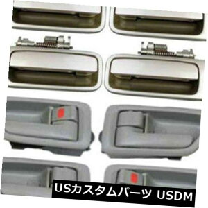 ドアノブ ドアハンドル 97-01トヨタカムリ4インナーセージ+ 4アウトサイドベージュ4M9 DS11用ドアハンドルセット8 Door Handle Set 8 For 97-01 Toyota Camry 4 Inner Sage + 4 Outside Beige 4M9 DS11