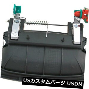 hAmu hAnh AutoZone 83592ɂOhAnh㕔Ewv95-97 Kia SportageɃtBbg Outside Door Handle Rear Right HELP by AutoZone 83592 fits 95-97 Kia Sportage