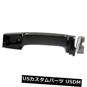 �h�A�m�u �h�A�n���h�� AutoZone 81297�ɂ��O���h�A�n���h���w���v��07-17�g���^�c���h���ɍ����܂� Outside Door Handle HELP by AutoZone 81297 fits 07-17 Toyota Tundra �y���s�A���i�z