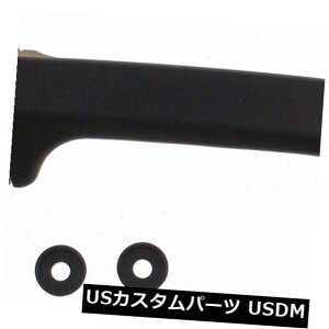 �h�A�m�u �h�A�n���h�� AutoZone 83425�ɂ��O���h�A�n���h���O���E�w���v��03-07�z���_�A�R�[�h�ɓK�� Outside Door Handle Front Right HELP by AutoZone 83425 fits 03-07 Honda Accord �y���s�A���i�z