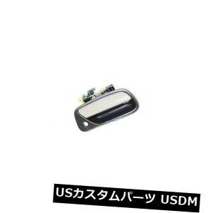 �h�A�m�u �h�A�n���h�� Front Right - 1993-1998 Toyota T100 1995 Z749RP�p����ȑ��h�A�n���h�� Front Right - Passenger Side Door Handle For 1993-1998 Toyota T100 1995 Z749RP
