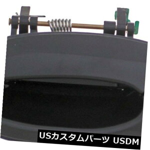 �h�A�m�u �h�A�n���h�� AutoZone 83498�ɂ��O���h�A�n���h���O����HELP��98-99�q�����_�CElantra�Ƀt�B�b�g Outside Door Handle Front Left HELP by AutoZone 83498 fits 98-99 Hyundai Elantra �y���s�A���i�z