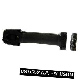 �h�A�m�u �h�A�n���h�� AutoZone 81298�ɂ��O���h�A�n���h���w���v��07-17�g���^�c���h���ɍ����܂� Outside Door Handle HELP by AutoZone 81298 fits 07-17 Toyota Tundra �y���s�A���i�z