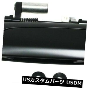 hAmu hAnh tĂVLH̑ʂ̊O̐ʌւ̃nh̓z_̓KHO1310123ɍ܂ New LH Side Exterior Front Door Handle With Keyhole Fits Honda Fit HO1310123