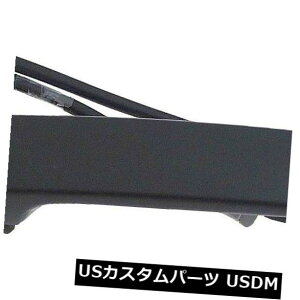 �h�A�m�u �h�A�n���h�� AutoZone 93038�ɂ��O���h�A�n���h���O�����w���v��07-12���YAltima�Ƀt�B�b�g Outside Door Handle Front Left HELP by AutoZone 93038 fits 07-12 Nissan Altima