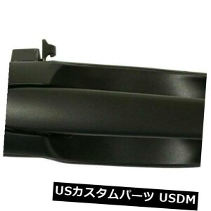 hAmu hAnh VtgRHTChGNXeAhAnht/L[z[tBbg00-01}c_MPV MA1311120 New Front RH Side Exterior Door Handle W/ Keyhole Fits 00-01 Mazda MPV MA1311120