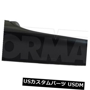 hAmu hAnh AutoZone 95127ɂOhAnh㕔wv́A01-05 BMW 325iɓK Outside Door Handle Rear Left HELP by AutoZone 95127 fits 01-05 BMW 325i